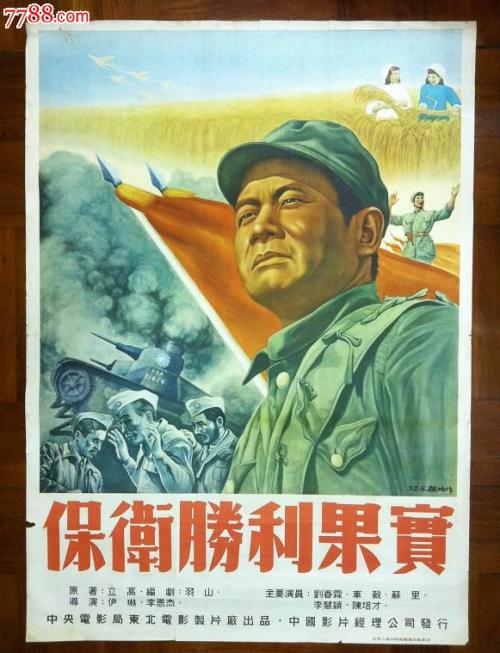 怎么办假佩珀代因大学文凭毕业证